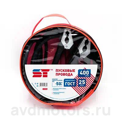 ST2008 — Провода пусковые SUPPORT TECHNOLOGY